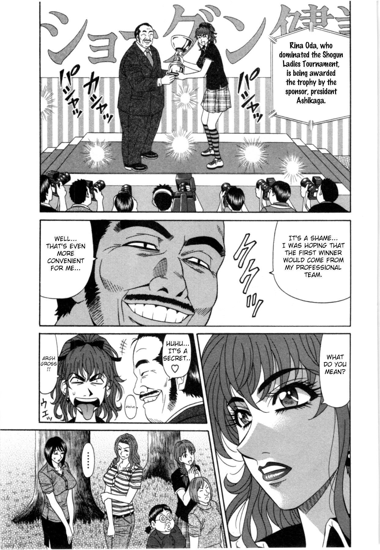 Hentai Manga Comic-Birdy Body GO!!-Chapter 7-3